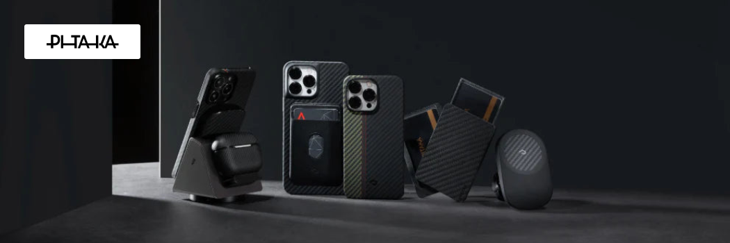 Stránka výrobce Pitaka na B2B e-shopu Ingredi Europa